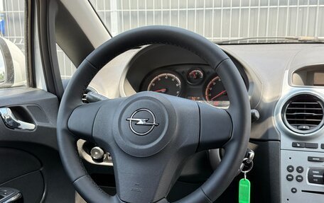 Opel Corsa D, 2012 год, 595 000 рублей, 16 фотография