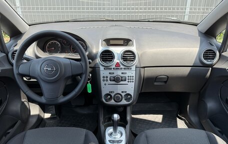 Opel Corsa D, 2012 год, 595 000 рублей, 15 фотография