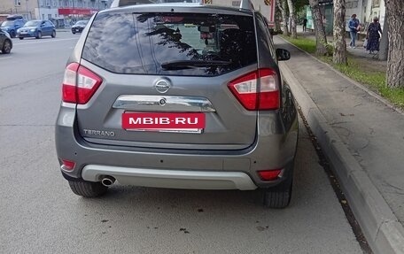Nissan Terrano III, 2019 год, 1 400 000 рублей, 5 фотография