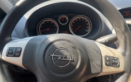 Opel Corsa D, 2007 год, 367 000 рублей, 12 фотография