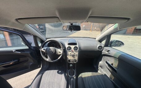 Opel Corsa D, 2007 год, 367 000 рублей, 13 фотография