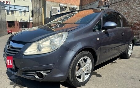 Opel Corsa D, 2007 год, 367 000 рублей, 8 фотография