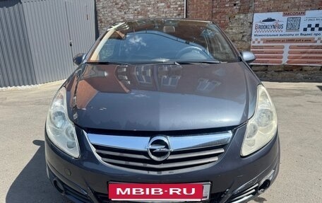 Opel Corsa D, 2007 год, 367 000 рублей, 2 фотография