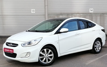 Hyundai Solaris II рестайлинг, 2013 год, 649 000 рублей, 1 фотография