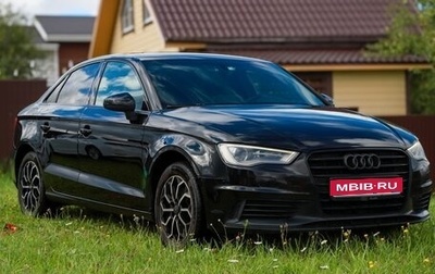 Audi A3, 2016 год, 1 390 000 рублей, 1 фотография