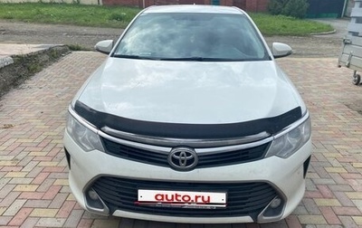 Toyota Camry, 2017 год, 1 750 000 рублей, 1 фотография