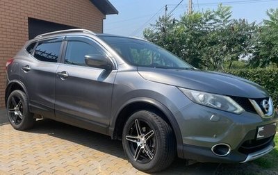 Nissan Qashqai, 2017 год, 1 700 000 рублей, 1 фотография