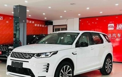 Land Rover Discovery Sport I рестайлинг, 2024 год, 4 294 000 рублей, 1 фотография