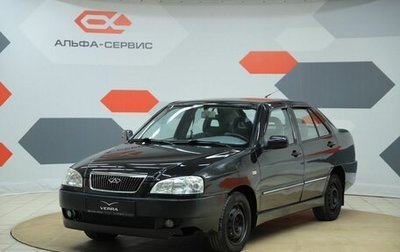 Chery Amulet (A15) I, 2007 год, 160 000 рублей, 1 фотография