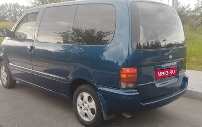 Nissan Serena I, 1994 год, 330 000 рублей, 1 фотография