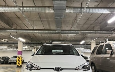 Hyundai i20 III, 2016 год, 1 190 000 рублей, 1 фотография