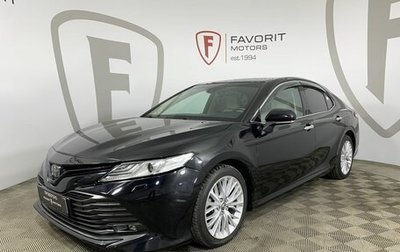 Toyota Camry, 2020 год, 2 700 000 рублей, 1 фотография