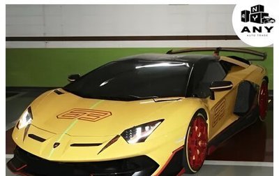 Lamborghini Aventador I рестайлинг, 2021 год, 62 350 000 рублей, 1 фотография