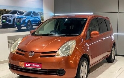 Nissan Note II рестайлинг, 2006 год, 650 000 рублей, 1 фотография
