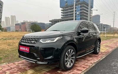 Land Rover Discovery Sport I рестайлинг, 2021 год, 2 920 000 рублей, 1 фотография