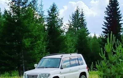 Mitsubishi Pajero iO, 1999 год, 420 000 рублей, 1 фотография