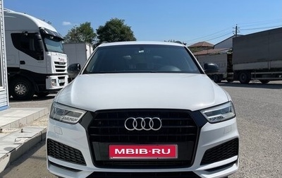 Audi Q3, 2018 год, 2 070 000 рублей, 1 фотография