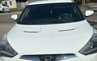Hyundai Veloster I рестайлинг, 2013 год, 1 150 000 рублей, 1 фотография