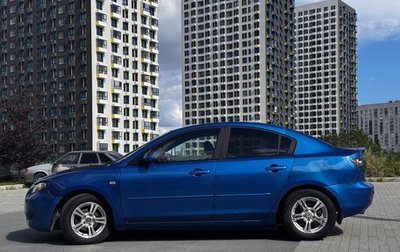Mazda 3, 2006 год, 450 000 рублей, 1 фотография