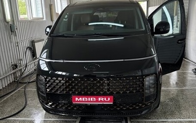 Hyundai Staria, 2021 год, 5 200 000 рублей, 1 фотография