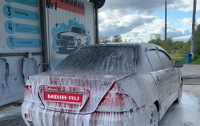 Mitsubishi Lancer IX, 2005 год, 190 000 рублей, 1 фотография