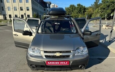 Chevrolet Niva I рестайлинг, 2015 год, 950 000 рублей, 1 фотография