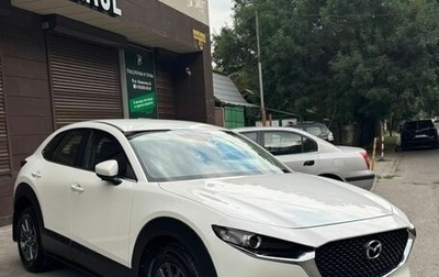 Mazda CX-30 I, 2021 год, 3 200 000 рублей, 1 фотография