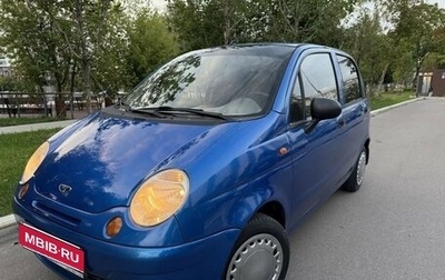 Daewoo Matiz I, 2012 год, 275 000 рублей, 1 фотография