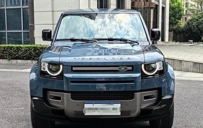 Land Rover Defender II, 2021 год, 8 457 000 рублей, 1 фотография