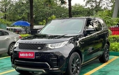Land Rover Discovery IV, 2020 год, 6 190 000 рублей, 1 фотография