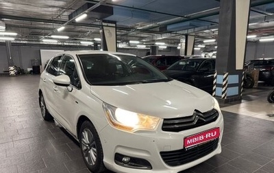 Citroen C4 II рестайлинг, 2013 год, 750 000 рублей, 1 фотография