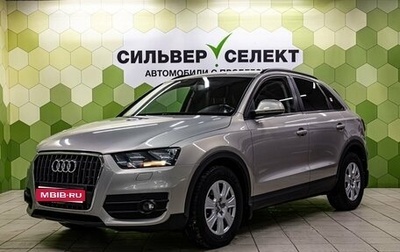Audi Q3, 2012 год, 1 600 000 рублей, 1 фотография