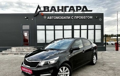 KIA Rio III рестайлинг, 2017 год, 980 000 рублей, 1 фотография
