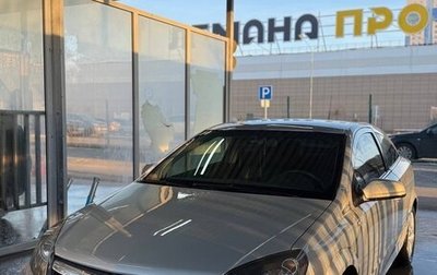 Opel Astra H, 2007 год, 550 000 рублей, 1 фотография