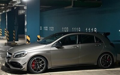 Mercedes-Benz A-Класс AMG, 2015 год, 1 800 000 рублей, 1 фотография