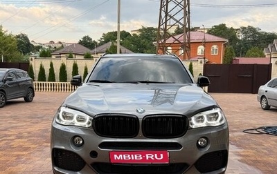BMW X5, 2017 год, 4 999 999 рублей, 1 фотография