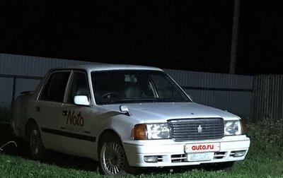 Toyota Crown, 1999 год, 300 000 рублей, 1 фотография