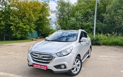 Hyundai ix35 I рестайлинг, 2013 год, 1 350 000 рублей, 1 фотография