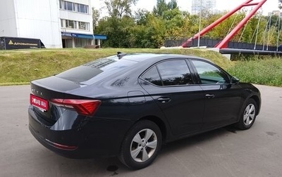 Skoda Octavia IV, 2020 год, 1 750 000 рублей, 1 фотография