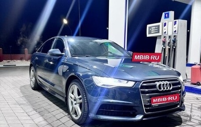 Audi A6, 2016 год, 3 000 000 рублей, 1 фотография