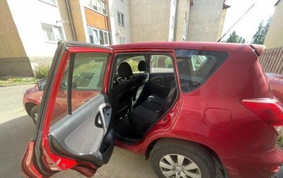 Toyota RAV4, 2006 год, 820 000 рублей, 1 фотография