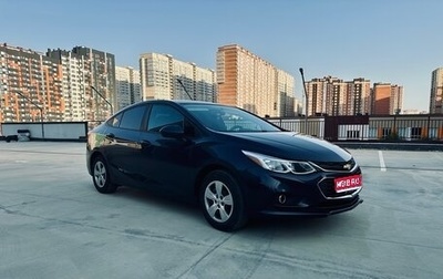 Chevrolet Cruze II, 2016 год, 879 998 рублей, 1 фотография
