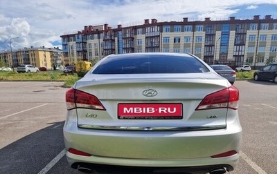 Hyundai i40 I рестайлинг, 2016 год, 1 299 000 рублей, 1 фотография