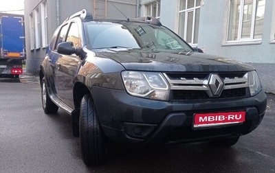 Renault Duster I рестайлинг, 2016 год, 799 000 рублей, 1 фотография
