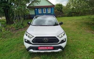 Toyota RAV4, 2024 год, 3 700 000 рублей, 1 фотография