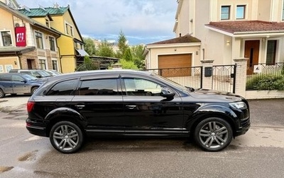 Audi Q7, 2015 год, 2 790 000 рублей, 1 фотография