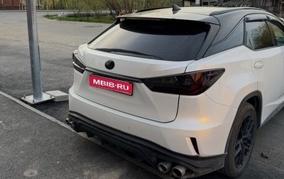 Lexus RX IV рестайлинг, 2018 год, 4 999 999 рублей, 1 фотография
