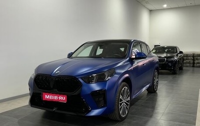 BMW X2, 2024 год, 5 550 000 рублей, 1 фотография