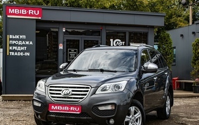 Lifan X60 I рестайлинг, 2013 год, 589 000 рублей, 1 фотография