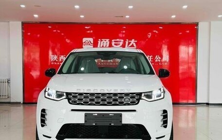 Land Rover Discovery Sport I рестайлинг, 2024 год, 4 294 000 рублей, 2 фотография